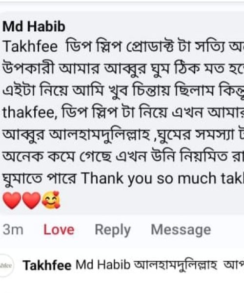 WhatsApp Image 2025-08-31 at 12.13.23 PM