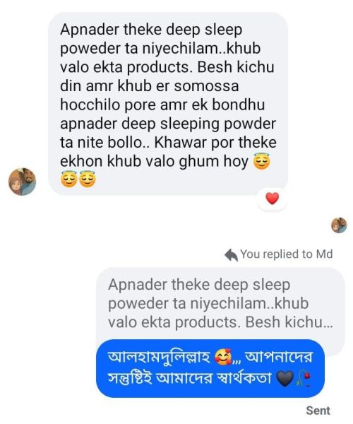 WhatsApp Image 2025-08-31 at 12.13.27 PM