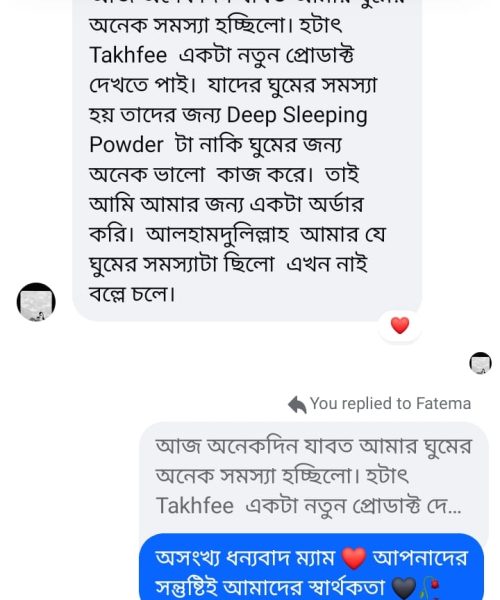 WhatsApp Image 2025-08-31 at 12.22.50 PM