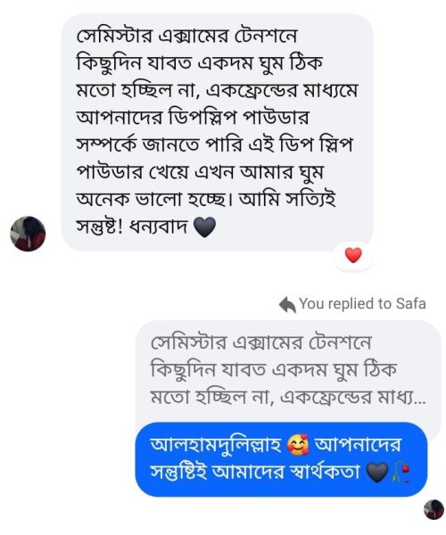 WhatsApp Image 2025-08-31 at 12.22.53 PM